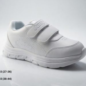 Jump Keds School Shoes